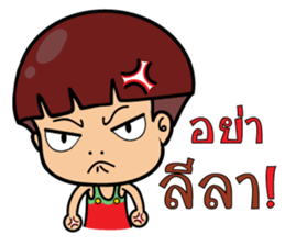 Gao lat hua toh sticker #11738707