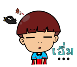 Gao lat hua toh sticker #11738710