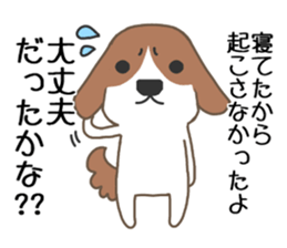 Their own home . sticker #11738794