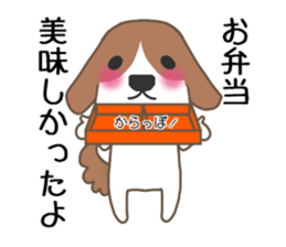 Their own home . sticker #11738795