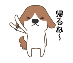 Their own home . sticker #11738796