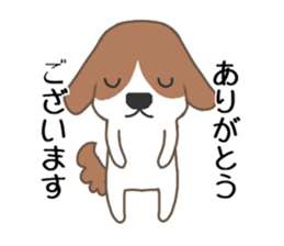 Their own home . sticker #11738797