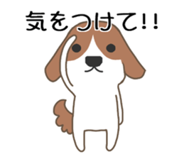 Their own home . sticker #11738798