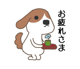 Their own home . sticker #11738799