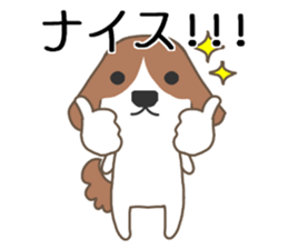 Their own home . sticker #11738800