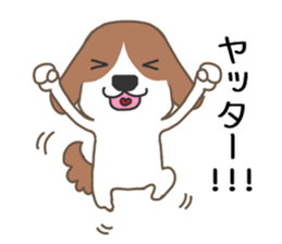 Their own home . sticker #11738802