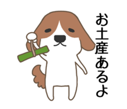 Their own home . sticker #11738803