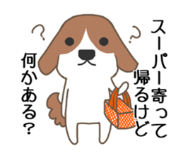 Their own home . sticker #11738804