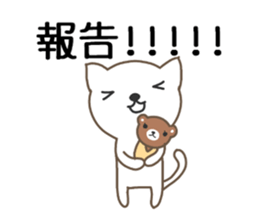 Their own home . sticker #11738809