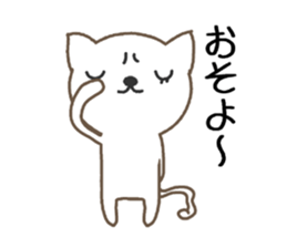 Their own home . sticker #11738810