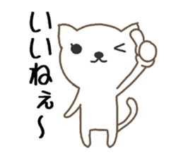Their own home . sticker #11738811