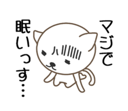 Their own home . sticker #11738813