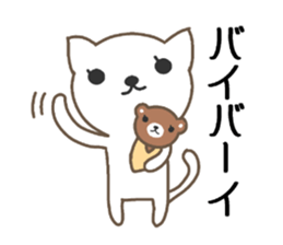 Their own home . sticker #11738814