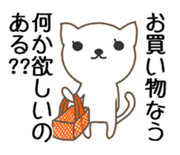Their own home . sticker #11738816