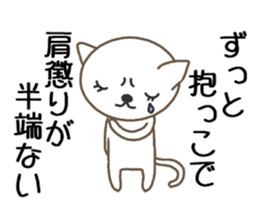Their own home . sticker #11738817