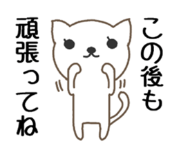 Their own home . sticker #11738818