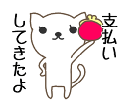 Their own home . sticker #11738820