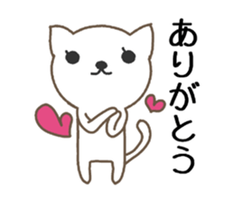 Their own home . sticker #11738825