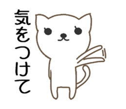 Their own home . sticker #11738826