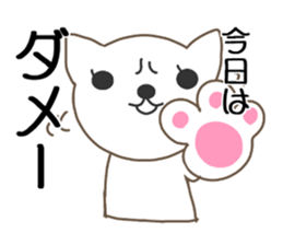 Their own home . sticker #11738827