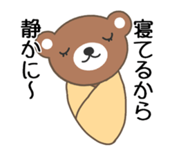 Their own home . sticker #11738830