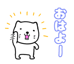 I kitten sticker #11738912