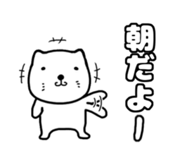 I kitten sticker #11738913