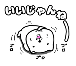 I kitten sticker #11738917