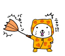 I kitten sticker #11738926