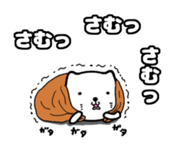 I kitten sticker #11738927