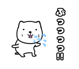 I kitten sticker #11738929