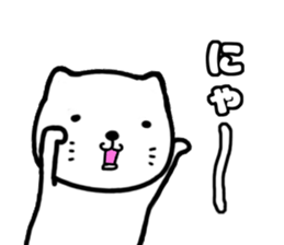 I kitten sticker #11738932