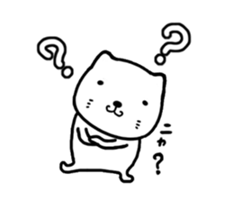 I kitten sticker #11738933