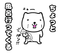 I kitten sticker #11738940