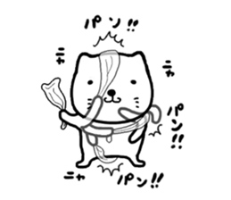 I kitten sticker #11738941