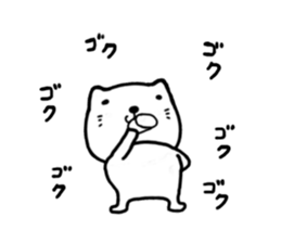 I kitten sticker #11738943