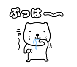 I kitten sticker #11738944