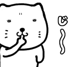 I kitten sticker #11738947