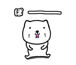I kitten sticker #11738949