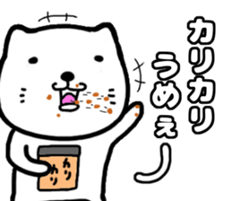 I kitten sticker #11738951