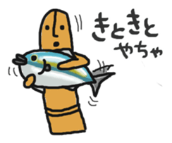 Mr.Haniwa Vol.3 TOYAMA-BEN sticker #11738952