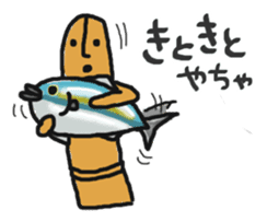 Mr.Haniwa Vol.3 TOYAMA-BEN sticker #11738952