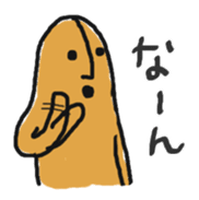Mr.Haniwa Vol.3 TOYAMA-BEN sticker #11738953