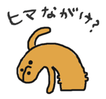 Mr.Haniwa Vol.3 TOYAMA-BEN sticker #11738956