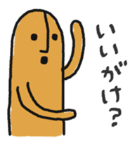 Mr.Haniwa Vol.3 TOYAMA-BEN sticker #11738962