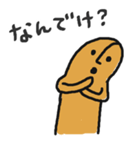 Mr.Haniwa Vol.3 TOYAMA-BEN sticker #11738964