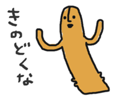 Mr.Haniwa Vol.3 TOYAMA-BEN sticker #11738965