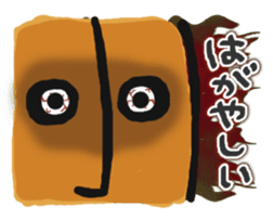 Mr.Haniwa Vol.3 TOYAMA-BEN sticker #11738969