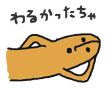 Mr.Haniwa Vol.3 TOYAMA-BEN sticker #11738970