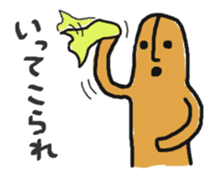 Mr.Haniwa Vol.3 TOYAMA-BEN sticker #11738975